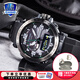 卡西歐（CASIO） 【全國聯(lián)?！渴直砣馗袘?yīng)器碳素纖維表帶戶外登山表太陽能男表 PRW-6600Y-1