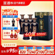 宣酒宣6容量升級40度500mL濃香型白酒安徽名酒【爆款】 40度 500mL 4瓶