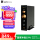 HIFIMAN（海菲曼）【國家補貼】EF499解碼耳放一體機 家用桌面臺式R2R DAC 數(shù)字流媒體網(wǎng)播 