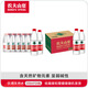 農(nóng)夫山泉 飲用水 飲用天然水550ml*24瓶 整箱裝 塑膜 隨機(jī)發(fā)貨