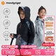 moodytiger兒童沖鋒衣防風(fēng)防水春秋款男童女童外套中大童連帽戶外運(yùn)動(dòng)爬山服