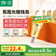 雷士（NVC）E14螺口LED燈泡超亮尖泡 9瓦家用大功率光源節(jié)能燈三檔調(diào)色5只裝