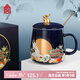 故宮文化 金桂浮月馬克杯套裝 水杯咖啡杯高顏值 故宮文創(chuàng)生日禮物送男士 馬克杯 350ml