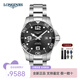 浪琴（LONGINES）男表康卡斯系列自動機械手表男瑞士300米防水男士手表 L3.782.4.56.6機械陶瓷黑盤43MM