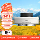 索尼（SONY）SEL14TC 相機鏡頭增距鏡 1.4倍增距鏡 延伸鏡頭焦距體育風(fēng)光生態(tài)攝影增倍鏡 七夕送禮好物