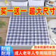 京小米森活隔尿墊老人成人防水可洗床上專(zhuān)用純棉透氣防滑大尺寸床單床墊整床 藍大格子吸水防漏（買(mǎi)一送一） 80cm * 120cm