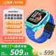 小天才電話(huà)手表N5/Q2A/N3兒童手表6-12歲定位通話(huà)視頻電子GPS定位運動(dòng)防水長(cháng)續航4G視頻通話(huà)兒童節禮物 2025新品N5 碧波綠