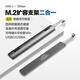 Olive Leaf蘋果電腦擴(kuò)容M4/M1/m2/m3 macbook硬盤外置固態(tài)增加磁盤擴(kuò)容移動(dòng)SSD硬盤支架式超薄nimi美觀便攜1T 1TB-USB3.2 TypeC/USBA西數(shù)固態(tài)