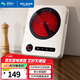 美菱 （MeiLing）電陶爐家用爆炒多功能一體電陶爐不挑鍋2200w大功率節(jié)能紅外光波發(fā)熱電磁灶煮茶器 【店鋪精選】智能電陶爐-單爐
