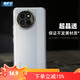魔護(hù)衛(wèi)  適用于小米civi4Pro晶透手機(jī)殼全包透明不發(fā)黃civi3硬殼civi2防摔1s無邊框保護(hù)套簡約PC無邊框 civi4Pro晶透硬殼不發(fā)黃全包 小米其他型號(hào)