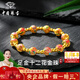 中國珠寶 SINO GEM黃金手鏈女足金十二繁花手串金首飾串珠七夕情人節(jié)禮物送女友老婆 足金十二花金珠手串+禮盒 金重約5.3g
