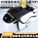 全自動(dòng)智能電動(dòng)按摩床洗頭床理發(fā)店美容院頭療發(fā)廊專(zhuān)用 按摩洗頭床【單床】