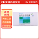 [帕夫林]白芍總苷膠囊 0.3g*60粒 1盒裝