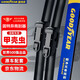 固特異（Goodyear）大眾甲殼蟲(chóng)雨刮器13至19款原裝原廠(chǎng)片車(chē)汽車(chē)配件專(zhuān)用雨刷條21/21