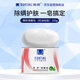 滿(mǎn)婷（MANTING）清螨皂控油祛痘（100g）（除螨皂香皂fei硫磺洗手潔面沐浴肥皂）