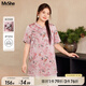 MsShe【新中式國風(fēng)緞面小衫】大碼女裝2025夏裝胖mm印花中長上衣 柔霧粉色現(xiàn)貨 2XL