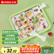 志高（CHIGO）炒酸奶機(jī) 炒冰機(jī)兒童DIY冰淇淋雪糕機(jī)家用沙冰機(jī)制冰盤CBP03 綠色