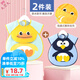 9i9寶寶罩衣夏無(wú)袖防水?huà)雰和瘒碉埗党燥堃聡箛?件裝A55