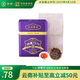 中茶普洱茶葉經(jīng)典7571普洱熟茶 罐裝散塊狀茶熟普200g送禮禮品伴手禮