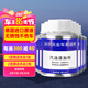 賓士（Benzin）燃油寶除積碳 沃爾沃專(zhuān)用汽油添加劑6瓶裝 德國進(jìn)口pea節油寶