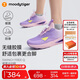 moodytiger[開學禮]兒童跑步鞋新品防滑透氣男童鞋子輕便高彈緩震女童運動鞋
