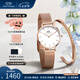 丹尼爾惠靈頓（DanielWellington）dw手表女 簡(jiǎn)約時(shí)尚歐美腕表石英女士手表 七夕情人節(jié)禮物送女友 女表+手鐲155mm-DW219/DW4003