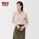 無(wú)印良品（MUJI）女式水洗平紋襯衫領(lǐng)長(zhǎng)袖襯衫襯衣內(nèi)搭女裝秋季外搭薄款外套 粉紅色條紋 XL （165/92A）