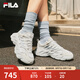 斐樂(lè)（FILA）官方楊冪同款女鞋蕨草鞋2代老爹鞋2025夏季新款透氣休閑鞋運(yùn)動(dòng)鞋 白中白/亮灰-AB 37.5