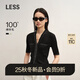 LESS【商場(chǎng)同款】2025年秋新款休閑撞色修身短袖針織衫2P7318660 001本黑 S