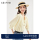 詩凡黎（'SEIFINI）詩凡黎襯衫法式氣質襯衣女2024春夏新款圓領紐扣褶皺通勤燈籠袖 米白 S 155/80A