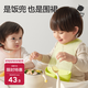 babycare圍兜嬰兒輔食吃飯飯兜小寶寶防水吃飯兜嬰兒兒童硅膠圍嘴