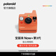 寶麗來（Polaroid）【七夕禮物】Now+第3代 拍立得戶外旅行相機(jī)智能操控經(jīng)典多種玩法煥新升級(jí)送男女友情人節(jié)生日結(jié)婚 珊瑚紅【現(xiàn)貨速發(fā)】 套餐二：相機(jī)+i-Type白框*2