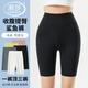 浪莎涼感瑜伽褲高腰收腹遮肉顯瘦打底褲運動(dòng)健身騎行褲5分鯊魚(yú)褲