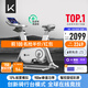 Keep動感單車專業(yè)版C1+自發(fā)電 家用健身車單車健身器材白色款