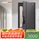 歐帝樂（OUDILE）新款甲級防盜門入戶門+暗式精鑄鉸鏈+隱藏加高門頭+人臉智能門鎖 可視貓眼鎖 2050*960