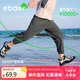 EBAER童裝兒童速干運(yùn)動褲夏季新款男童防蚊褲輕薄透氣褲子 鴿羽灰 140