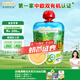 爺爺?shù)霓r(nóng)場(chǎng)有機(jī)果泥法國進(jìn)口寶寶輔食泥佐餐營養(yǎng)果汁蘋果梨奇異果香蕉泥85g