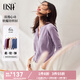 歐莎（OSA）小香風(fēng)紫色針織開(kāi)衫外套新款女外搭上衣空調(diào)衫遮陽(yáng)衫春夏 淺紫色 L