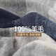 達(dá)芬奇密碼羊毛圍巾男夏季高檔格子男士圍脖保暖新款2025生日爸爸禮物禮盒裝 5#大格灰藍(lán)白