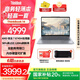 ThinkPad 【國家補貼20%】聯(lián)想ThinkBook14 銳龍版 辦公學(xué)習(xí)娛樂電腦商務(wù)輕薄筆記本電腦 14英寸2.8K高分屏 R7 8745H 16G 1T 07CD
