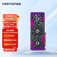 盈通RADEON RX9060XT  電競直播視頻剪輯AI智能游戲顯卡 RX 9060 XT 16G D6 游戲高手ACE