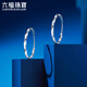 六福珠寶鉑950扭紋光面鉑金耳飾耳圈 計價(jià) L04TBPE0011 1.75克(含工費163元)