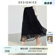 迪賽尼斯（DESIGNICE）2024年春季新款黑色通勤風(fēng)網(wǎng)紗傘裙簡(jiǎn)約高腰純色半身裙 黑色 M