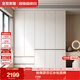 全友家居 大衣柜臥室現(xiàn)代簡(jiǎn)約家具衣服收納儲(chǔ)物柜子掛衣櫥靠墻家用