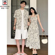 AEMAPE小眾設(shè)計情侶裝夏季2025新款韓版短袖T恤碎花連衣裙法式一裙一衣 男襯衫 均碼 XL