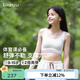like uu少女無尺碼文胸撞色拼接學生運動內衣ubras旗下女童隱形無痕文胸 撞色款2件更劃算-白+粉 均碼 適合70-100斤 胸圍70-85cm