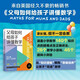 父母如何給孩子講懂?dāng)?shù)學(xué) 暑期父母家教 幼小銜接 小學(xué)階段 家長(zhǎng)必備
