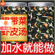 胖東來(lái)品質(zhì)裙帶菜蝦皮紫菜湯低脂代餐沖泡即食湯豆腐湯紫菜蝦皮蛋 出口級9A品質(zhì)【無(wú)鹽包】 裙帶菜蝦皮湯4罐【家庭裝】