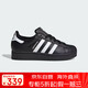 阿迪達(dá)斯 （adidas）三葉草貝殼頭運(yùn)動(dòng)青少年男女板鞋JH9977黑色38碼