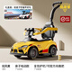 酷派馳豐田兒童扭扭車(chē)電動(dòng)摩托車(chē)嬰兒四輪滑行車(chē)1歲2輕便寶寶手推車(chē)送禮 炫風(fēng)黃【滑行款】轉(zhuǎn)向推把+護(hù)欄腳踏 音樂(lè)藍(lán)牙